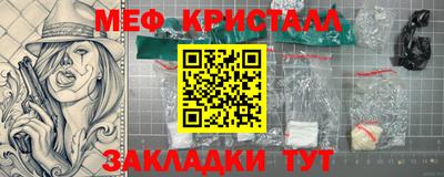 каннабис Усть-Джегута