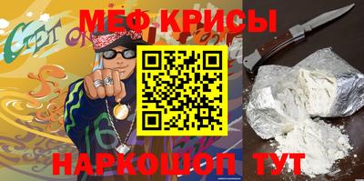 синтетический гашиш Уссурийск