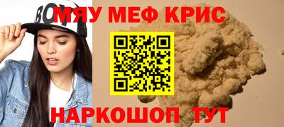 каннабис Усть-Джегута