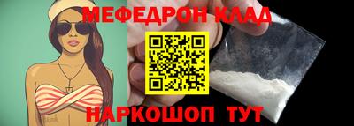 синтетический гашиш Уссурийск