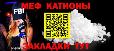 альфа пвп Усть-Илимск