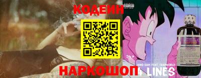 альфа пвп Усть-Илимск