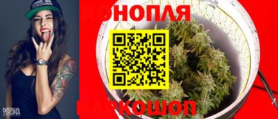 каннабис Усть-Джегута