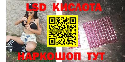 каннабис Усть-Джегута