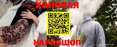 каннабис Усть-Джегута