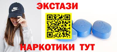 каннабис Усть-Джегута
