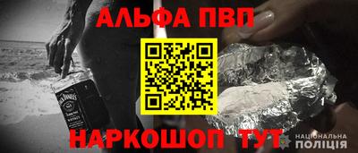 каннабис Усть-Джегута