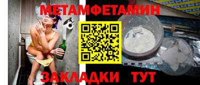 каннабис Усть-Джегута
