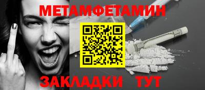каннабис Усть-Джегута