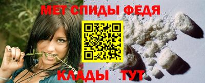 синтетический гашиш Уссурийск