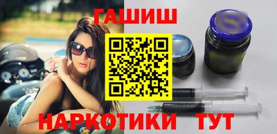 каннабис Усть-Джегута