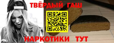 альфа пвп Усть-Илимск