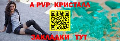 каннабис Усть-Джегута