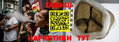 каннабис Усть-Джегута