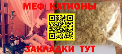 каннабис Усть-Джегута