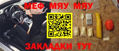 альфа пвп Усть-Илимск