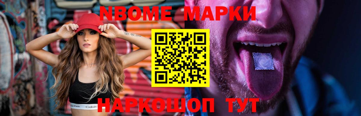 Лсд 25 экстази кислота  Вход с VPN  LSD-25 экстази кислота  Вязьма 